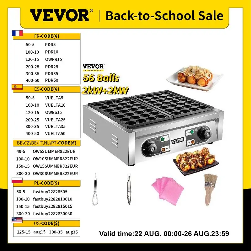 Vevor Electric Takoyaki Maker Commercial Takoyaki Machine Non Stick
