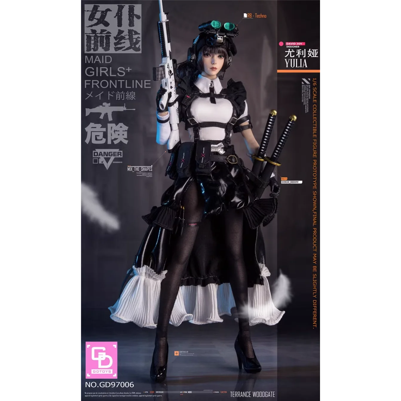 

Оригинальные оригинальные подлинные игрушки GD97006 1/6 девушка-горничная Передняя линия Yulia подвижная Скульптура Коллекционная Фигурка модель игрушка