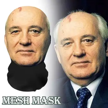 Maschera Maschera a pieno facciale in rete elastica per copricapo cosplay Copricapo per cappello con cappuccio passamontagna moda hip hop