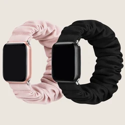 Chic Scrunchie Bands Set - 42 44 45 49mm (Pink)