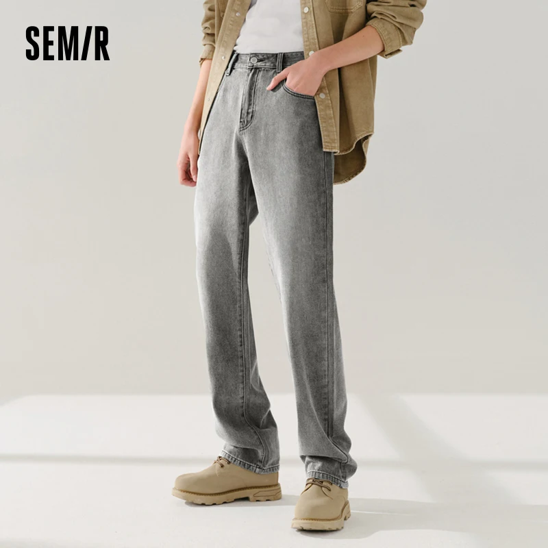 Semir 2024 Denim Trousers Men Spring New Style Exquisite Embroidered Washed And Distressed Loose Straight Pants 3