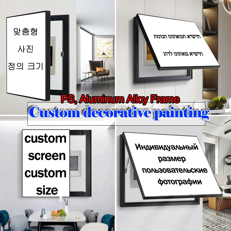 Custom Nordic Decorative Painting Of Electric Meter Box Of Multiple