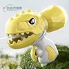 Mini Dinosaur Water Gun Geometric Shark Summer Pool Beach Toys Children Toy Gun Water Splashing Festival Spray Water Gun 2