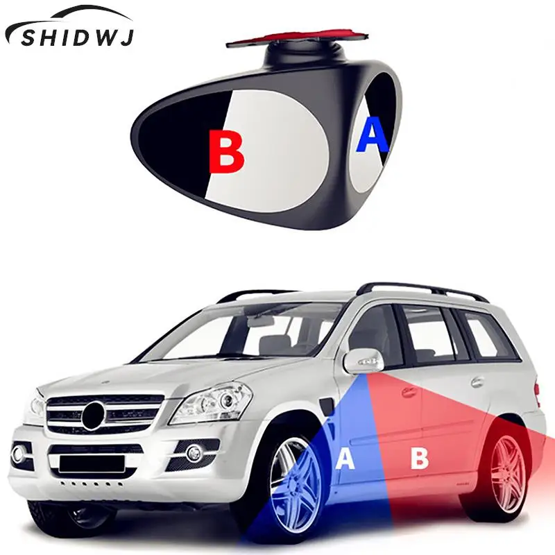 

2 In 1 Car Blind Spot Mirror Wide Angle Mirror 360 Rotation Adjustable Convex Rear View Mirror View Front Wheel Auto Mirror