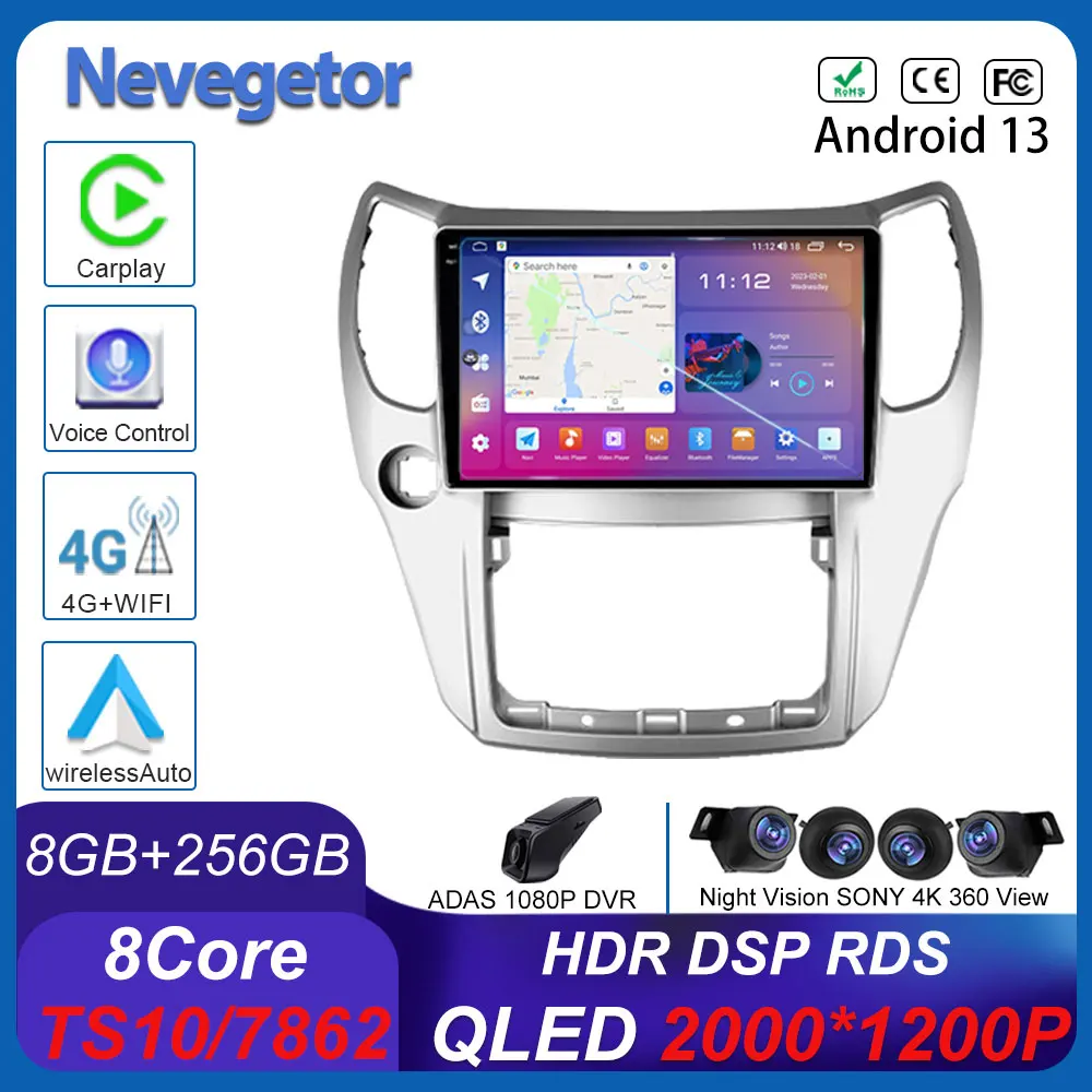 Autoradio Per Great Wall Hover M4 1 2012 - 2017 Dvd Auto Radio Stereo Lettore Multimediale Navigazione Gps 5G Wifi Ad Alte Prestazioni