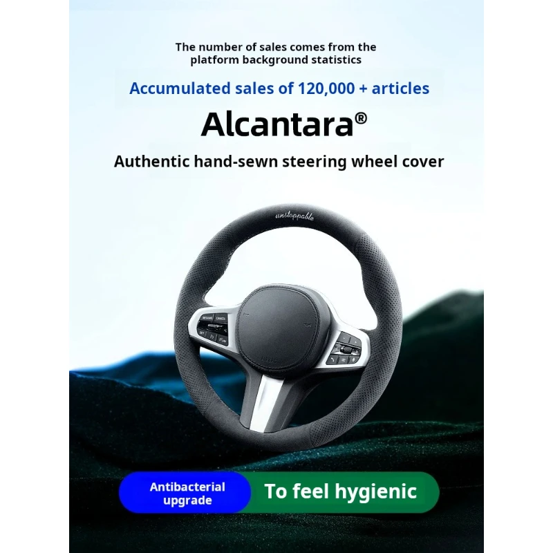 

Suitable For Alcantara Steering Wheel Cover With Hand Sewn Suede, Suitable For Bmw, Mercedes Benz, Audi, Volkswagen, Honda, All