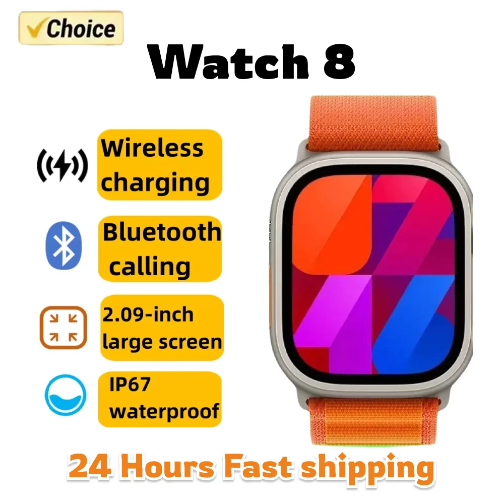 Smart Watch 8 Ultra IWO NFC Bluetooth Call 2.2 Inch Wireless Fitness