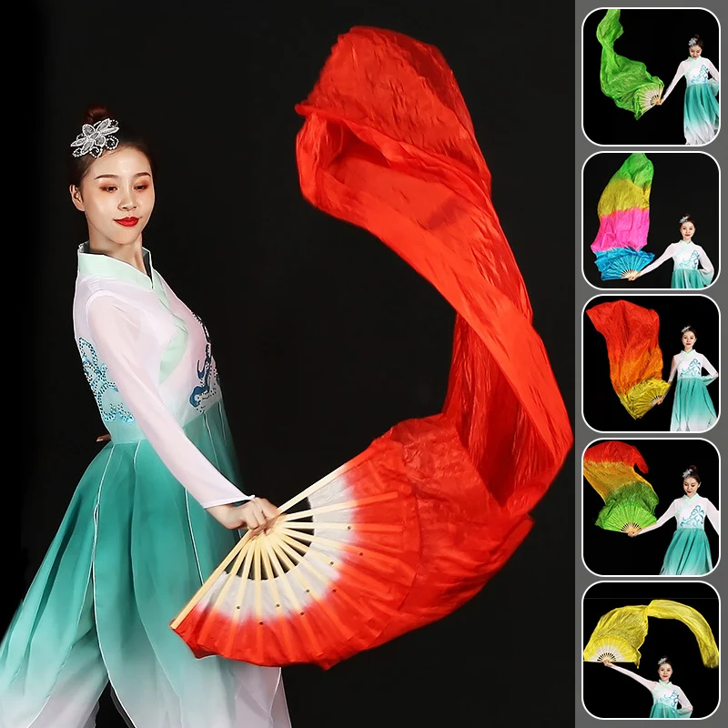 

2 Pcs Hand Made Colorful Silk Dancing Fans 1.8m Long Bamboo Belly Dancing Fan Gradient Color Dancer Practice Imitation Silk Fan