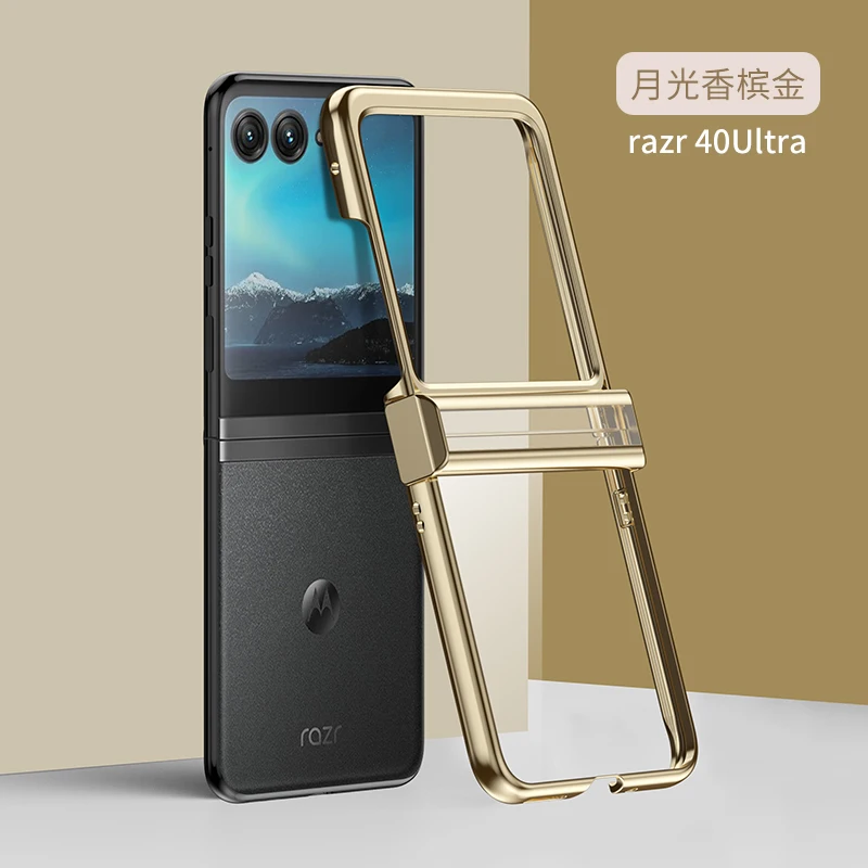 Electroplate Transparent Hinge All-Inclusive Folding Shockproof Hard Cover