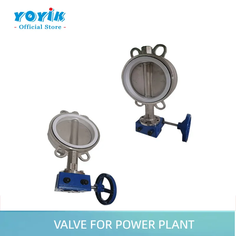 butterfly valve lever type 100DOF4PB3 Manual worm gear pair clip butterfly valve