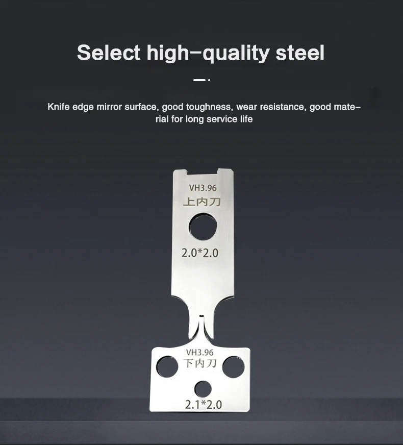 OTP Crimping Blades for PH2.0, XH2.54, SM, VH3.96, 2.8 Terminals