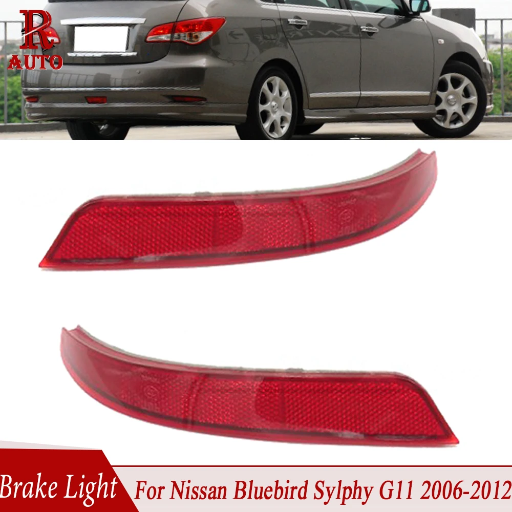 

R-AUTO Fog Lamp Light Rear Bumper Reflector Middle Center Car Lights For Nissan Sylphy Bluebird G11 2006 2007 2008 2009-2012