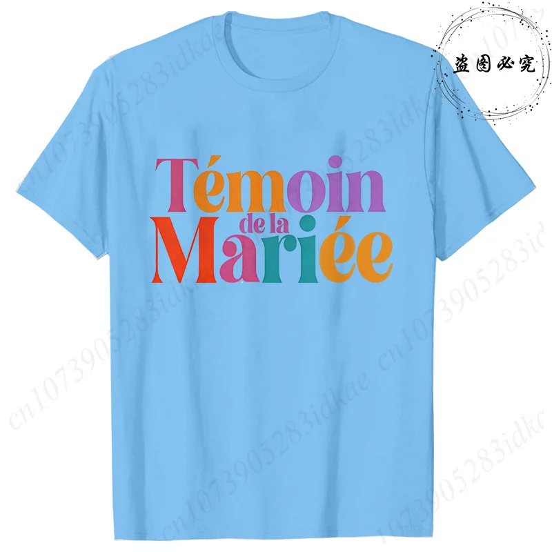 French Girls Single Farewell Tops: Future Bride Team Bride Tees, Printed T-shirts for EVJF & Bridal Shower 5