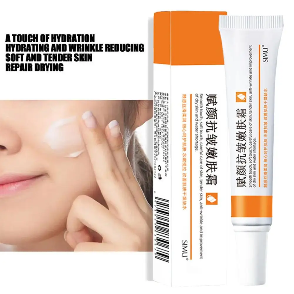 

Instant Wrinkle Removal Retinol Anti Aging Cream 20g remove anti remove wrinkles puffiness lifting bags dark Effective circ S2P8