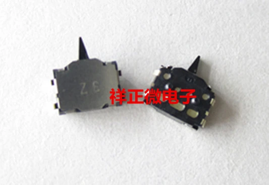 

10pcs for Alps Sscm110100 Small Two-Way Sensing Patch Detection Switch Travel Camera Micro Motion