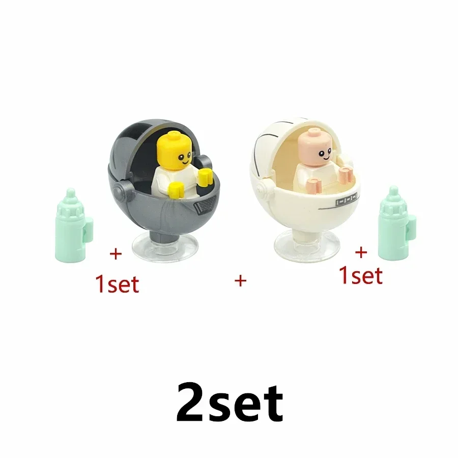 Baby Chair C