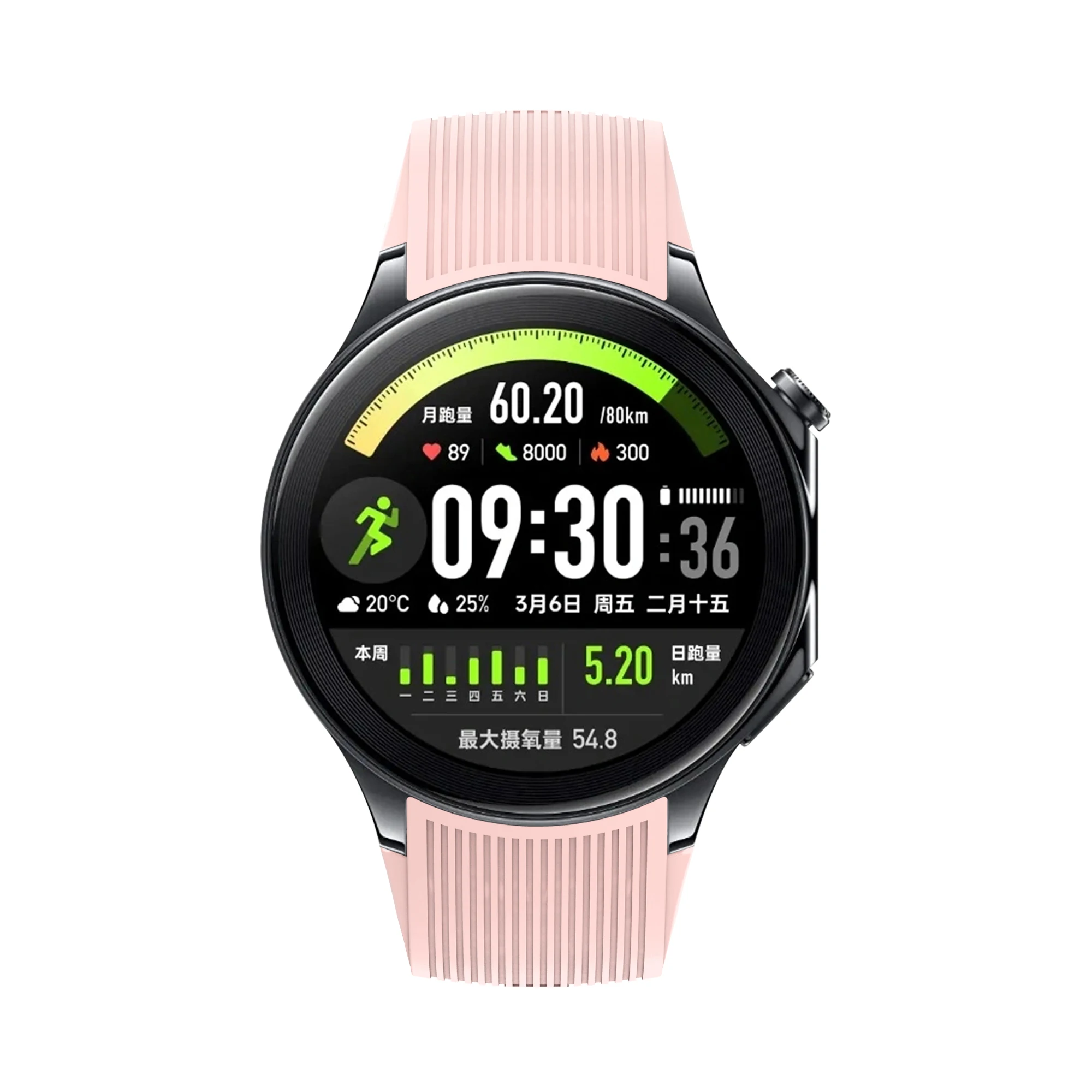 Silicone Protective Case and Soft Watchband - Lightweight Watch Accessory