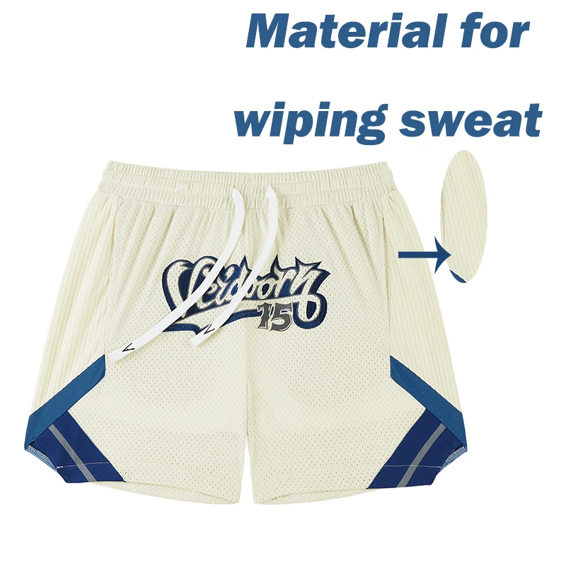 Breathable Gym Shorts