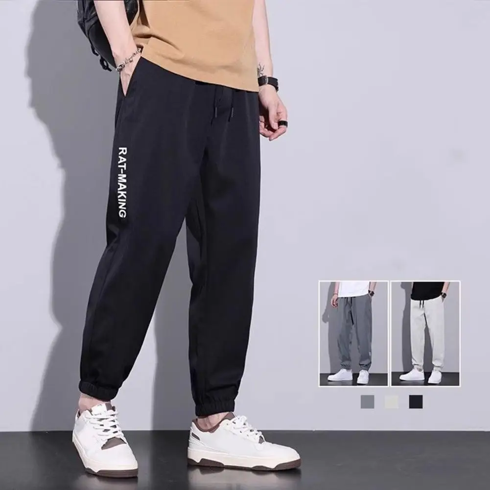 

Men Elastic Waist Pants Quick Dry Men's Harem Pants with Side Pockets Drawstring Waist Ice Silk Gym Training for Jogging