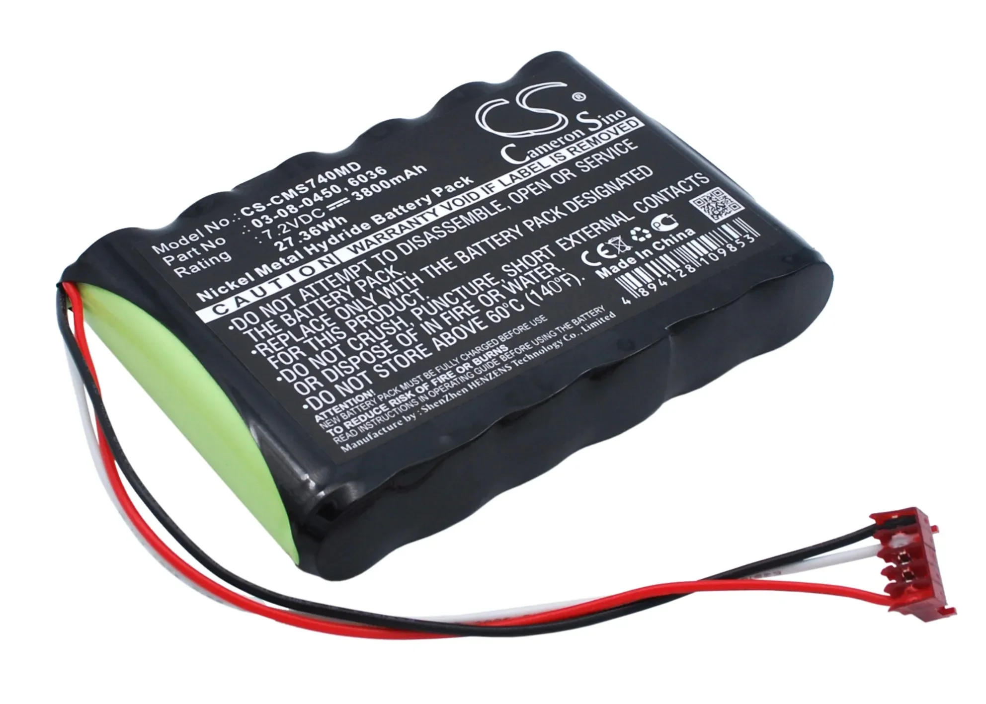 

Medical Battery For CasMedical 03-08-0450 120336 6036 AS36036 BH-7238-RC5P OM11377Casmed 03-08-0450 03-08-0450-I 120336 6036