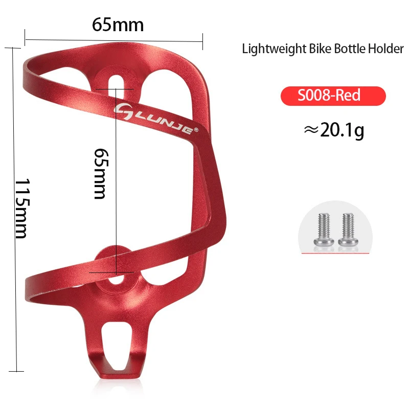 Lightweight Aluminum Alloy Bicycle Water Bottle Cage Holder