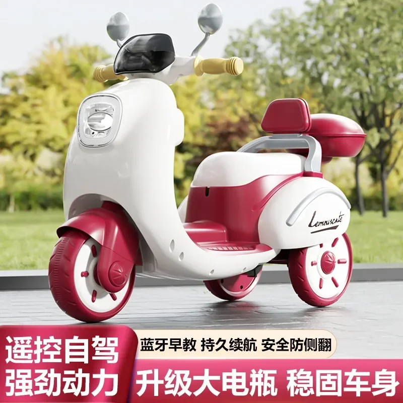 Children's Electric Motorcycle Tricycle Boys and Girls Ride Toy Car Electric Car Can Be Remote Controlled Battery