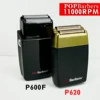 Pop Barbers P600 Professional 9000RPM Oil Head Electric Hair Clippers Golden Oil Gradient Push Man Electric Shaver Hair Trimmer 1