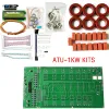 FULL KIT ATU-1000 ATU1000W Automatic Antenna Tuner 7x7 (ATU-1000W by N7DDC) 1