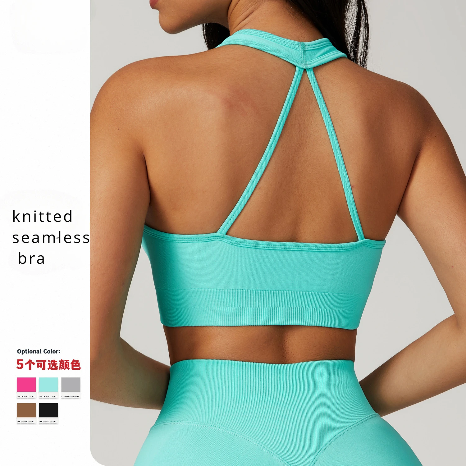 Seamless Yoga Sport Bra Top Women Underwear Workout Clothes Women's Running Tight Sports Bra Gym Fitness Vest Crop Top Sportwear