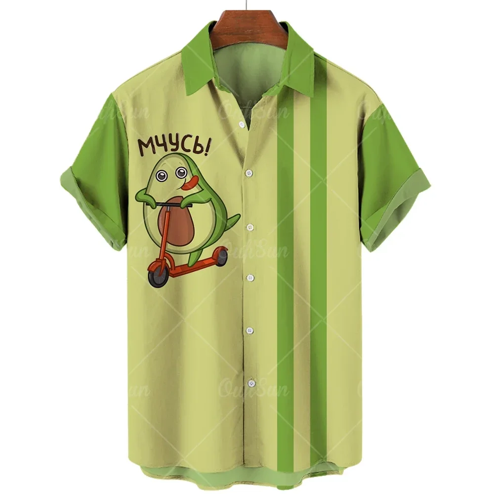 Avocado Fruit Pattern Funny Clothing Casual Pullover Men's T-shirt Fashion Summer Short Sleeve Harajuku Shirt