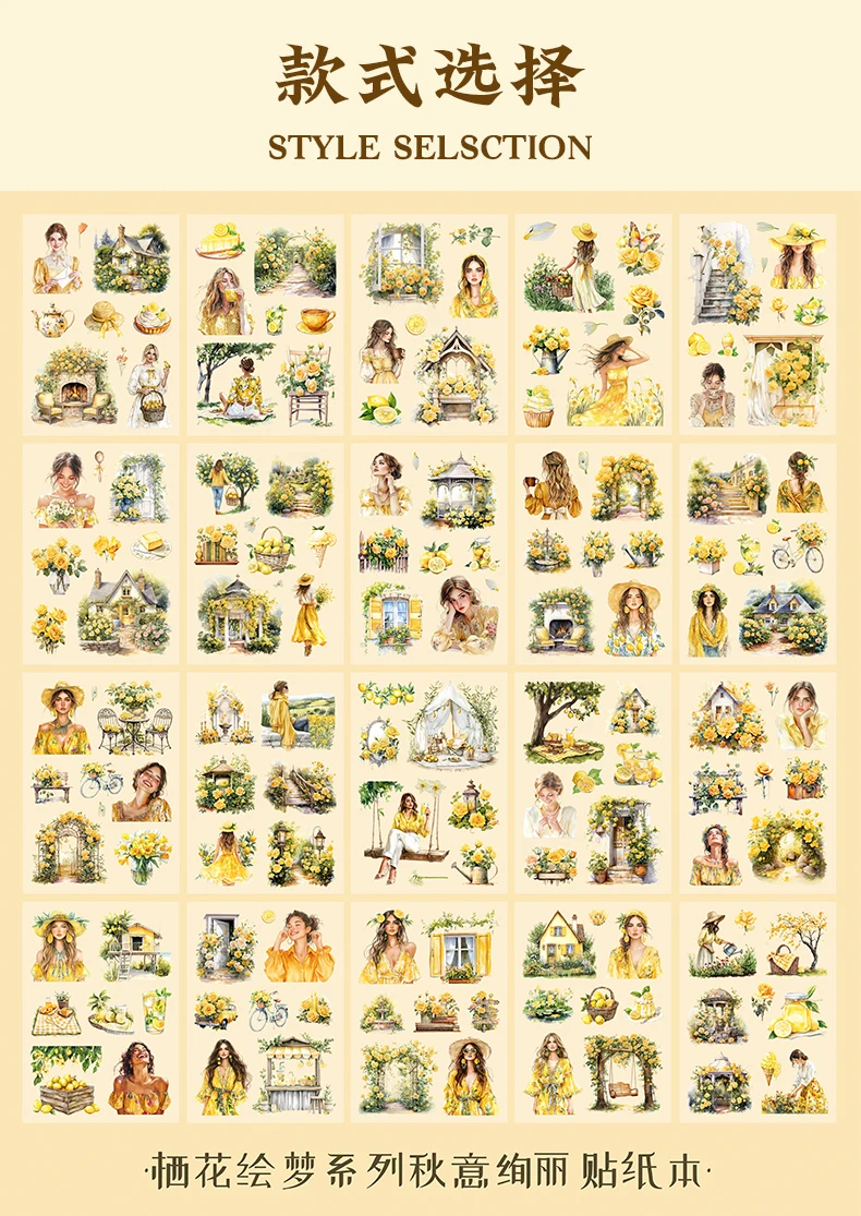 20/80pcs Kawaii Die cut PET Sticker Creative Landscape Character Handbook DIY Scrapbooking Material Aesthetic Stationery Sticker
