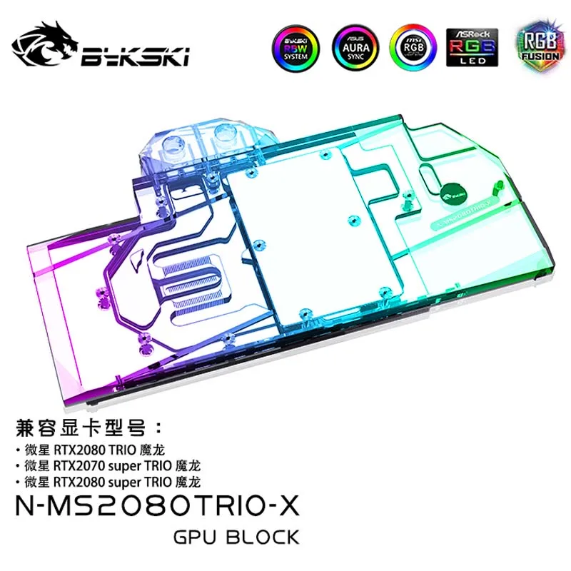 Bykski N-Ms2080Trio-X, Blocco Acqua Gpu Per Msi Rtx 2080 Trio/2080/2070 Scheda Grafica Super Trio, Blocco Vga, Dispositivo Di Raffreddamento Gpu