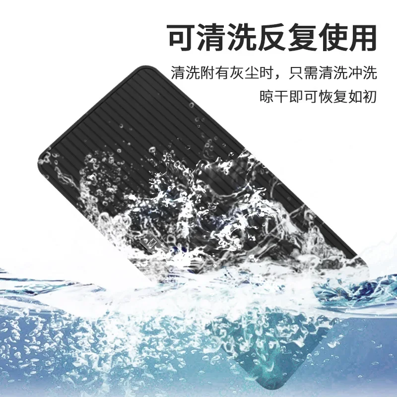 Car Anti-Slip Mat Car Dashboard Stripe Ornament Silica Gel Mat Auto Interior Non-Slip Phone Sunglasses Holder PVC Square