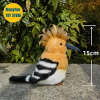 Hoopoe Plush Toy Woodpecker Plushie Titmouse Peluche Lifelike Birds Stuffed Animals Simulation Doll Toy For Kids 2