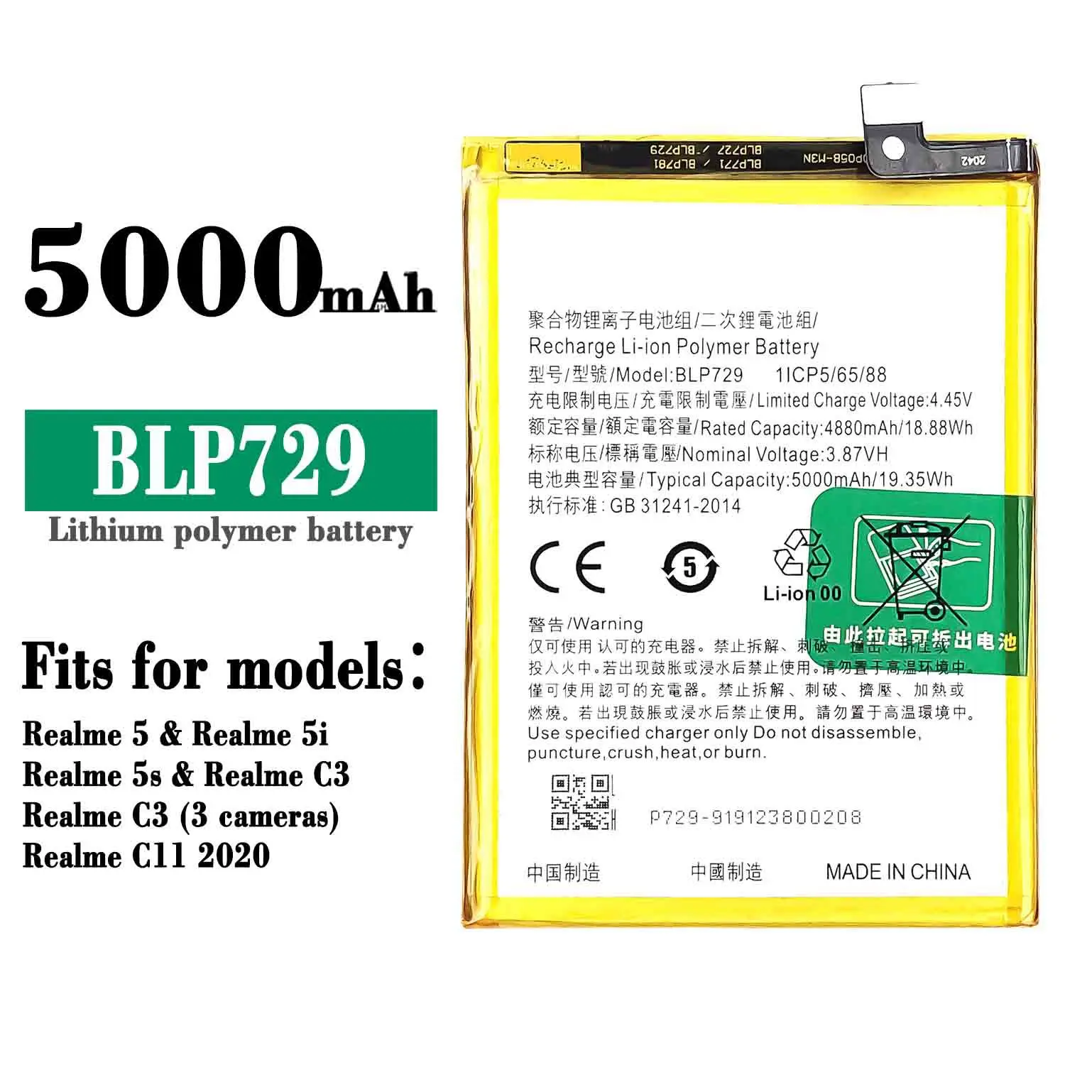 BLP729 Orginal High Quality Replacement Battery For OPPO Realme 5pro 