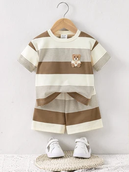 Breathable Baby Knit Set 1