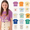 Children's T-shirt 2025 Summer New Cartoon Fashion Casual Boys Short-sleeved Cotton Printing Girls T-shirt Children's Clothing 1