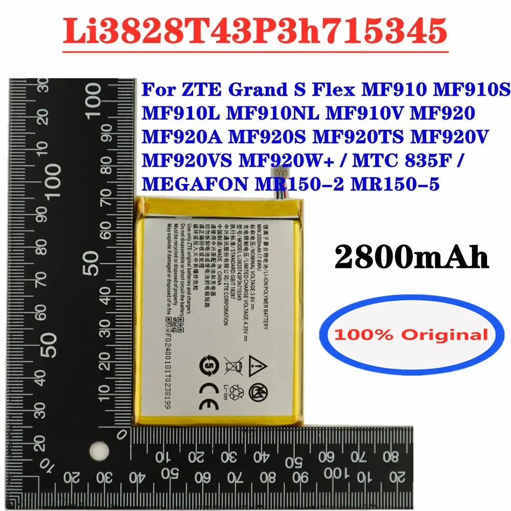 

I3820T43P3h715345 для ZTE Grand S Flex ,MF920 MF920S MF920W + MF910 MF910S MF910L ,MEGAFON MR150-2 MR150-5,MTC 835F аккумулятор для телефона