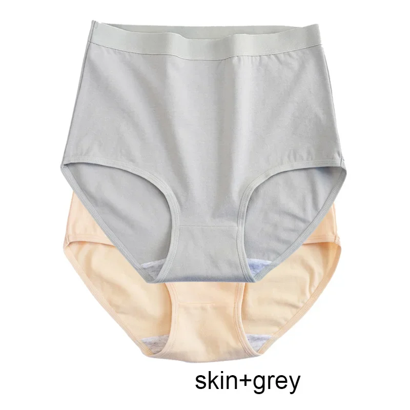 820 grey skin