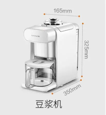 ChinaJoyoung Ȩ ̴   DJ06R-Kmi Ŀ Ŀ Juicer ߰ ̽    Ŀ 0.6L    diy