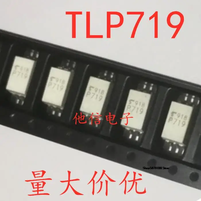 

10 шт. TLP719 P719 TLP719F P719F SOP-6