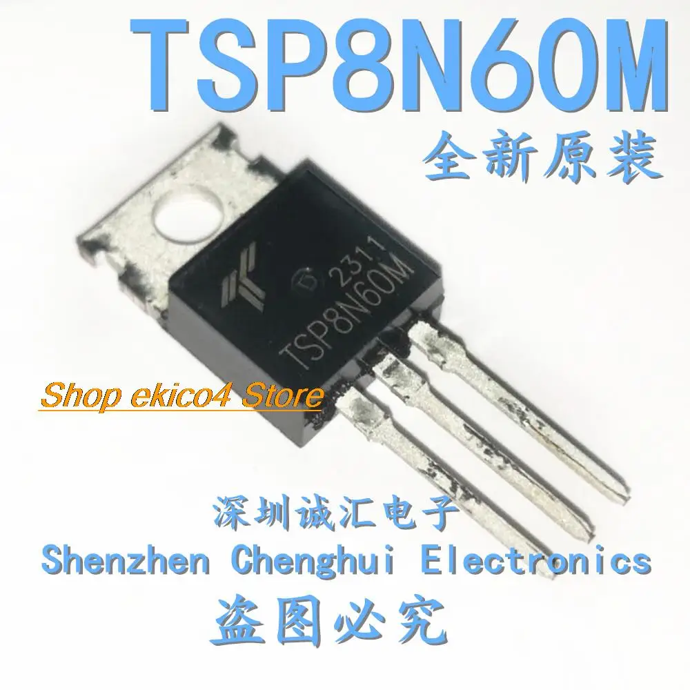 

5pieces Original stock TSP8N60M TO-220 N 600V 7.5A