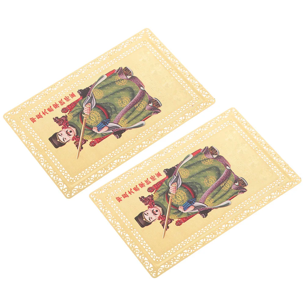 

Dragon Year Chinese Amulet Card Protection Auspicious Cards Tai Sui Cards Luck And Wealth Zodiac Golden Card