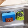 1PC Kitchen Suction Cup Sink Drain Rack Sponge Storage Holder Kitchen Sink Soap Rack Drainer Rack Bathroom Accessories Organizer 3
