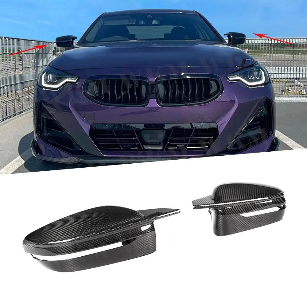 

Дневные колпачки из сухого углеродного волокна для BMW 2 серии G42 2020 + Автомобильный Стайлинг