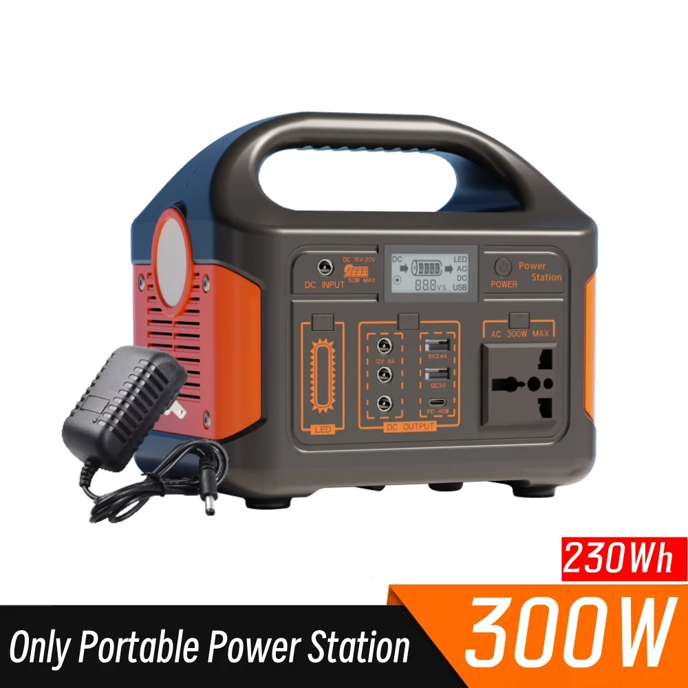 300W Power Station
