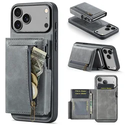 Dual - Purpose Wireless Charging Faux Leather Phone Case with Key Card Slot - iPhone 15 Plus (GRAY)
