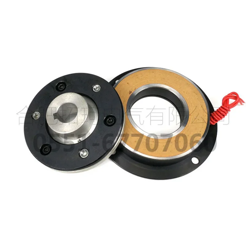DZD5-10B 10NM 15W 24VDC Monolithic Electromagnetic Brake Package Mechanical Brake