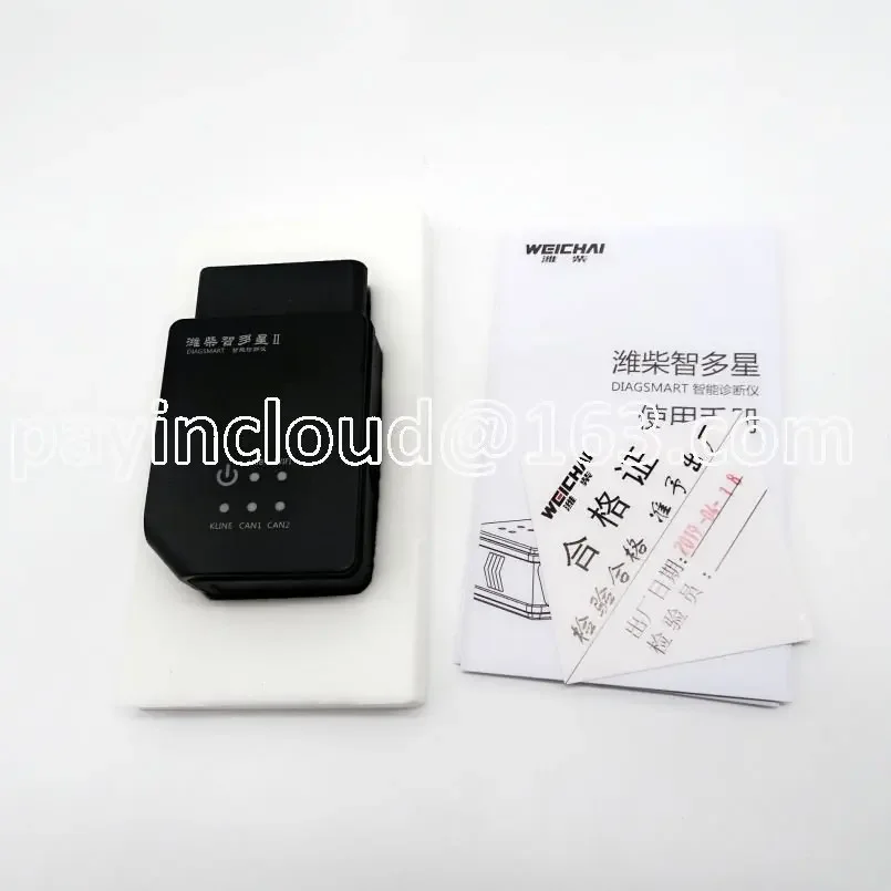 

Инструмент для диагностики двигателя Zhiduoxing 12600900287