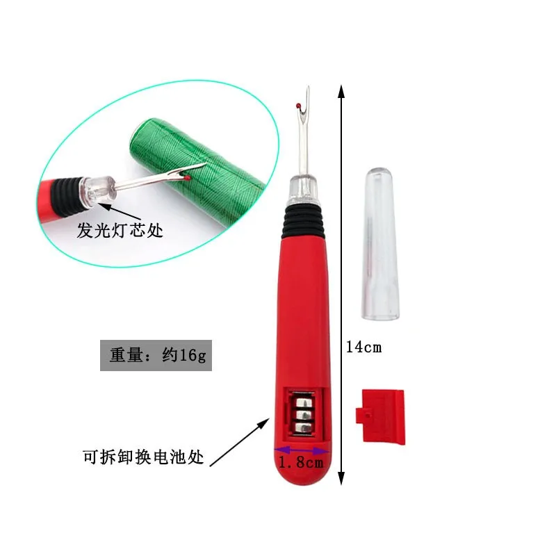 Steel Plastic Handle Craft Thread Cutter Seam Ripper Stitch Unpicker Needle Arts Sewing Tools 